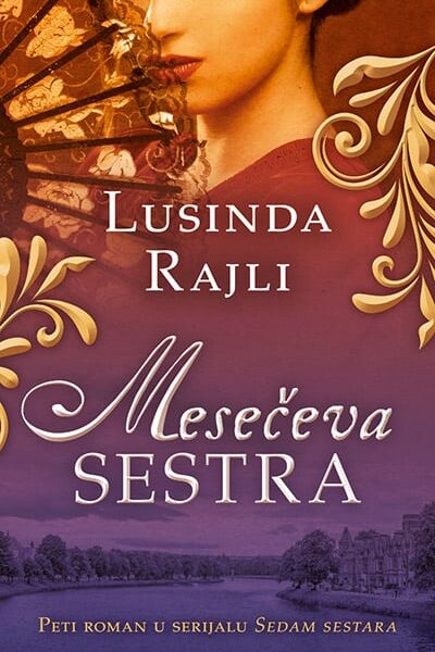 Mesečeva sestra