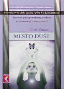 Mesto duše