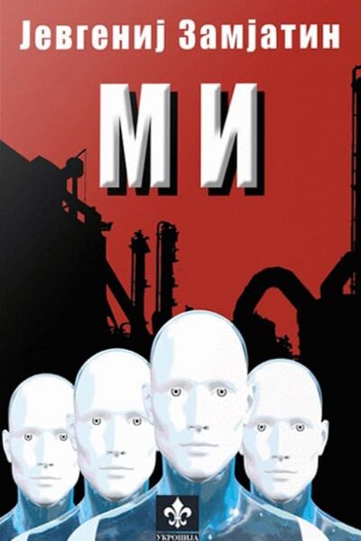 Mi