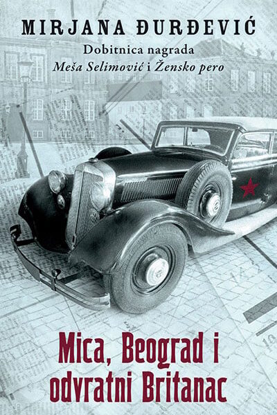 Mica, Beograd i odvratni Britanac