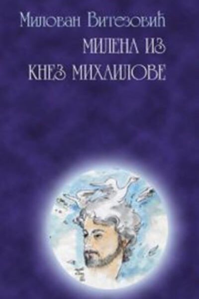 Milena iz Knez Mihailove