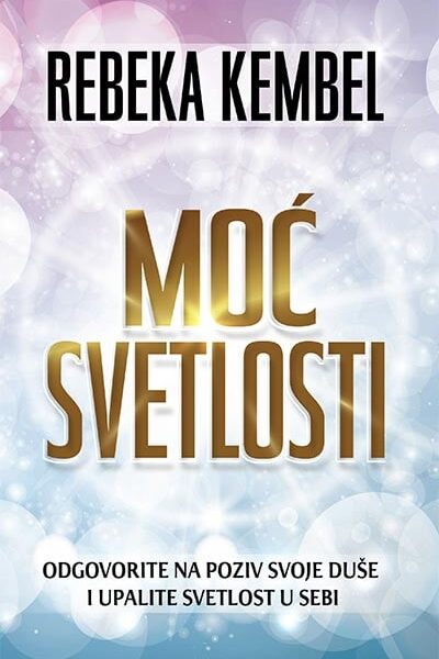 Moć svetlosti