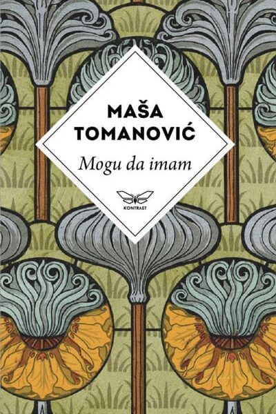 Mogu da imam