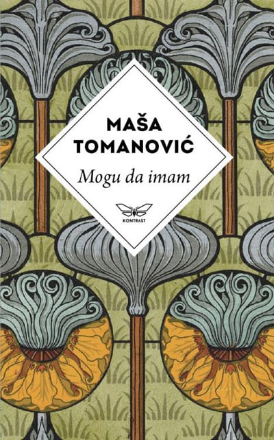 Mogu da imam