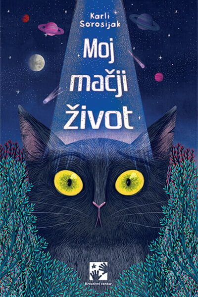 Moj mačji život