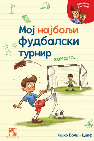 Moj najbolji fudbalski turnir zamalo...