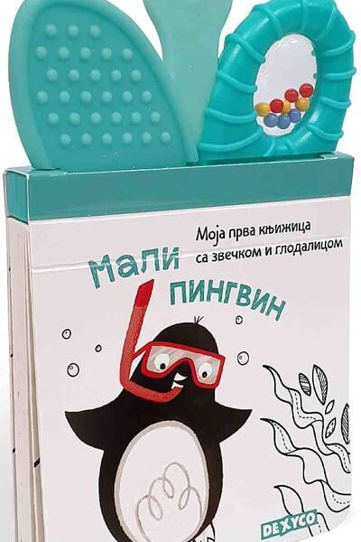 Moja knjižica sa zvečkom i glodalicom, mali pingvin