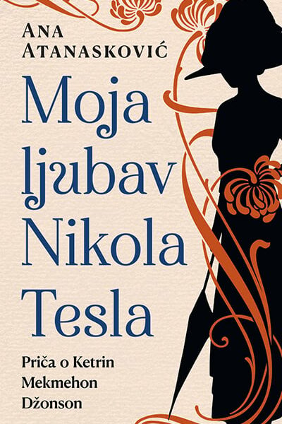 Moja ljubav Nikola Tesla
