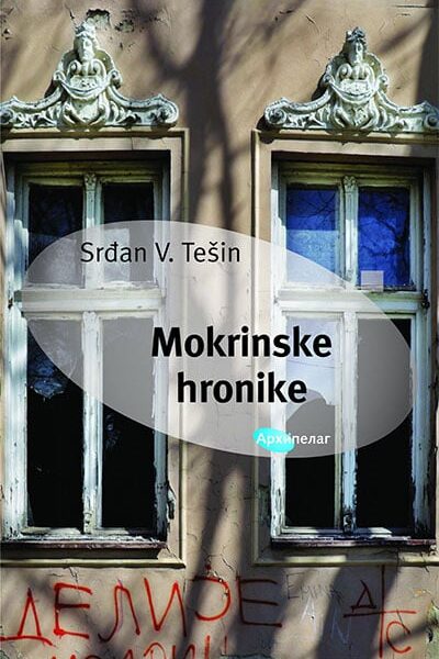 Mokrinske hronike