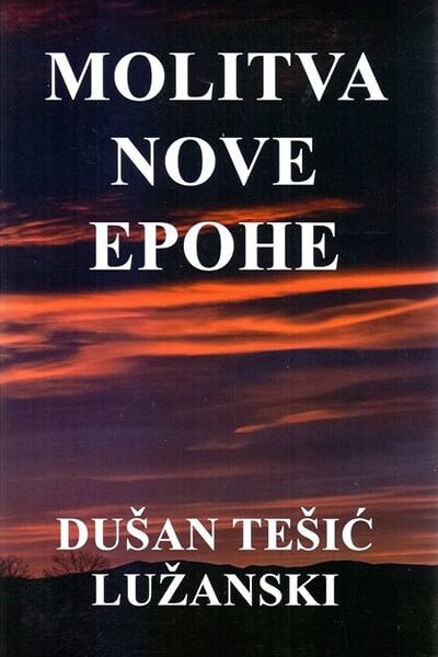 Molitva nove epohe
