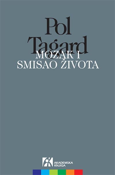 Mozak i smisao života