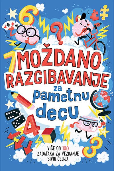 Moždano razgibavanje za pametnu decu