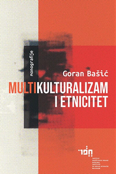 Multikulturalizam i etnicitet