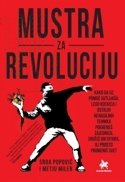 Mustra za revoluciju II izdanje