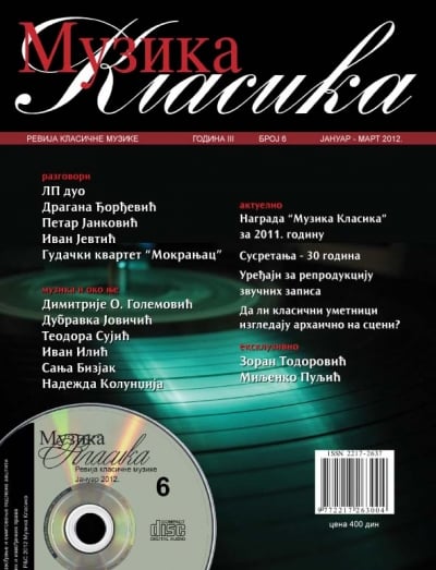 Muzika klasika br. 6