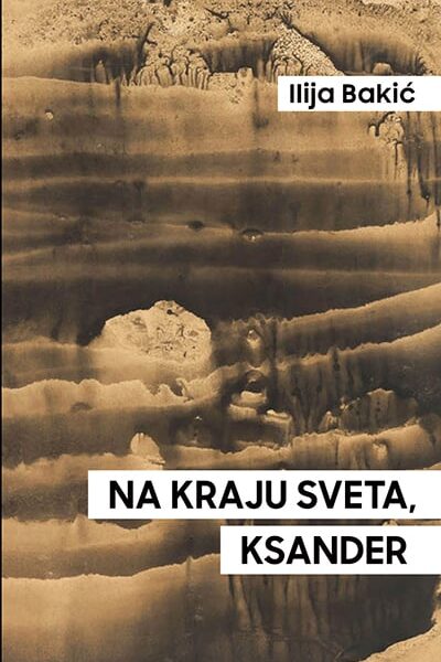 Na kraju sveta, Ksander