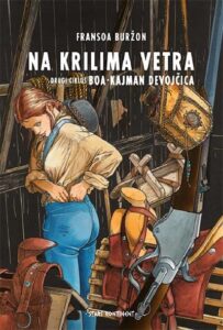 Na krilima vetra 2: Boa-Kajman devojčica