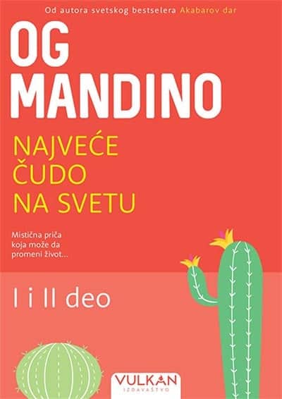 Najveće čudo na svetu