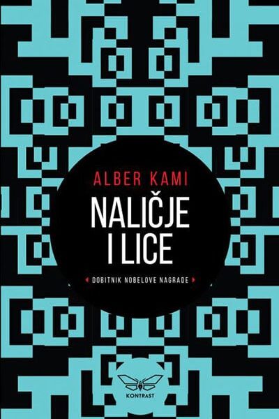 Naličje i lice