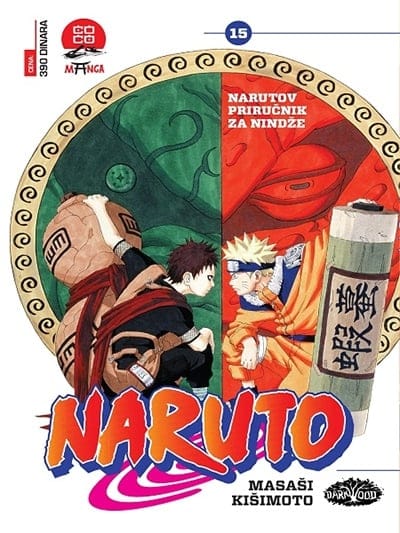 Naruto 15 - Narutov priručnik za nindže