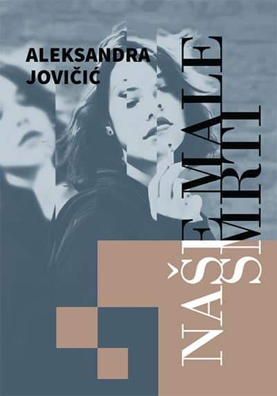 Naše male smrti
