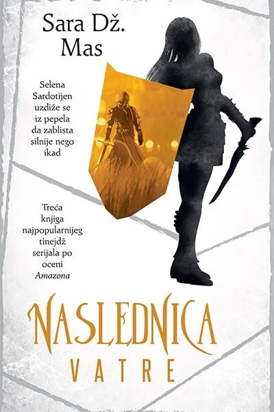 Naslednica vatre