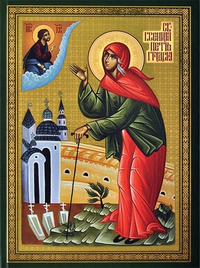 Sv. Ksenija Petrogradska - Nebeska zastupnica Petrovog grada