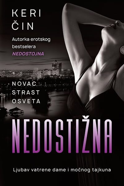 Nedostižna