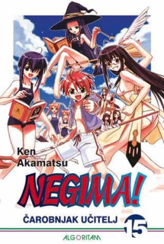 Negima! 15 - Čarobnjak učitelj