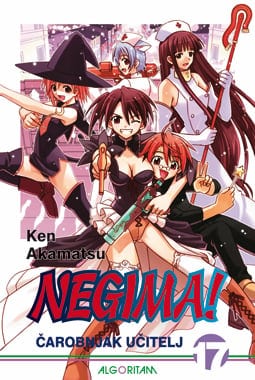 Negima! 17 - Čarobnjak učitelj