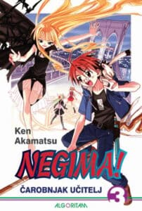 Negima! 3 - Čarobnjak učitelj