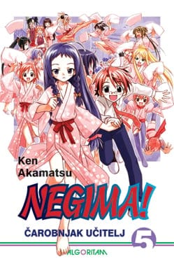 Negima! 5 - Čarobnjak učitelj
