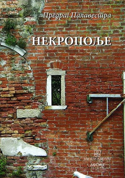 Nekropolje tp