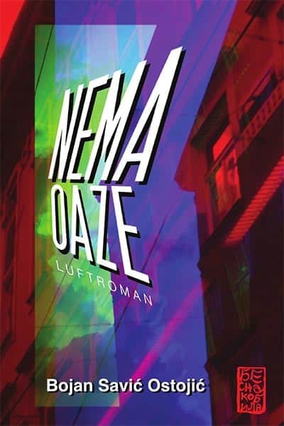 Nema oaze: luftroman