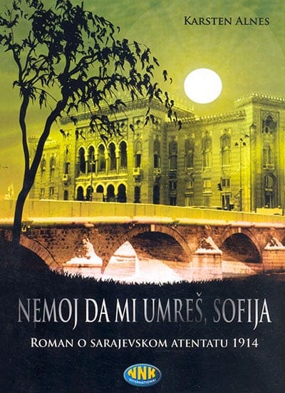 Nemoj da mi umreš Sofija