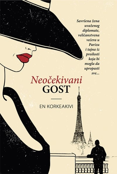 Neočekivani gost