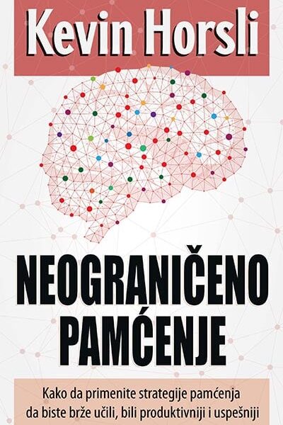 Neograničeno pamćenje
