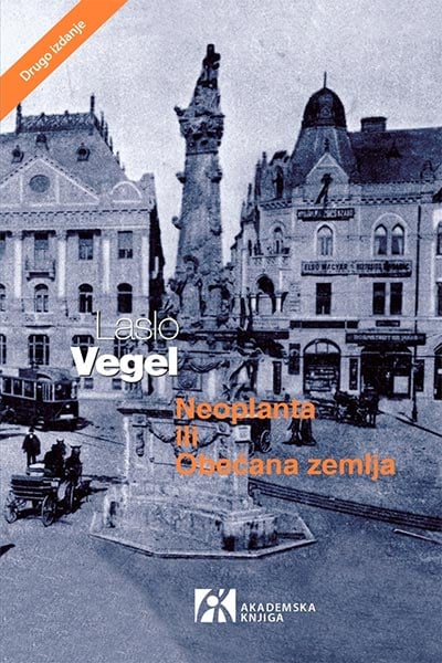 Neoplanta ili obećana zemlja