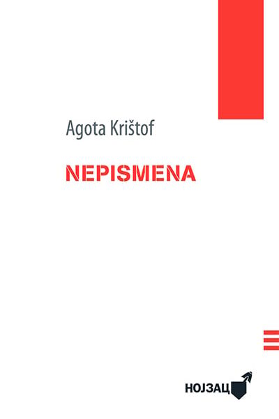 Nepismena