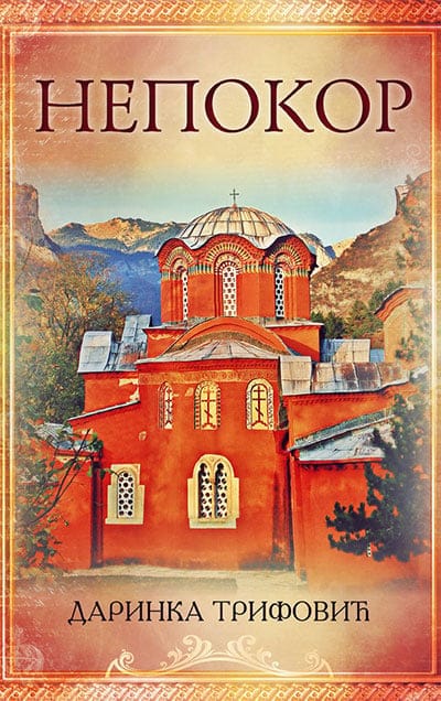 Nepokor