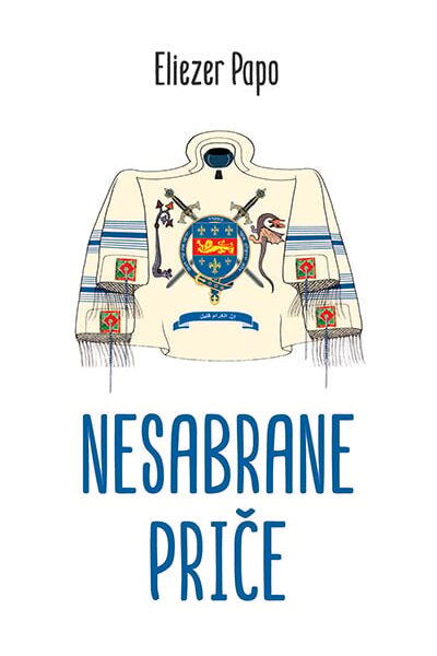 Nesabrane priče