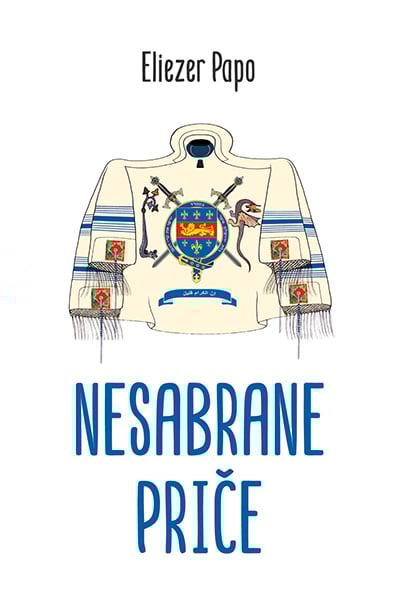 Nesabrane priče