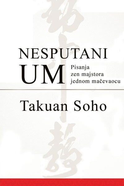 Nesputani um
