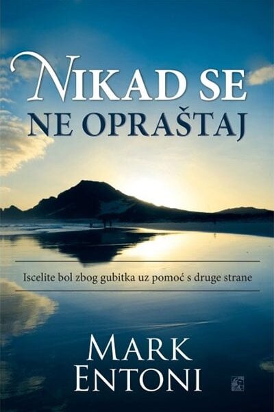 Nikad se ne opraštaj