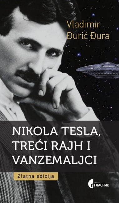 Nikola Tesla, Treći rajh i vanzemaljci