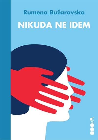 Nikuda ne idem