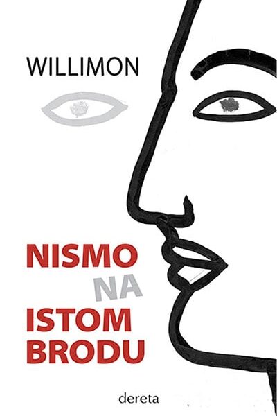 Nismo na istom brodu