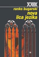 Nova lica jezika