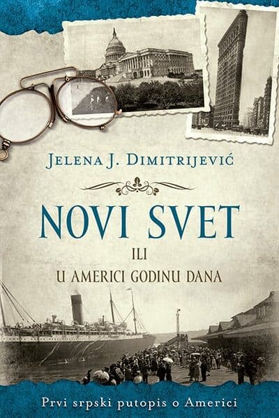 Novi svet ili U Americi godinu dana
