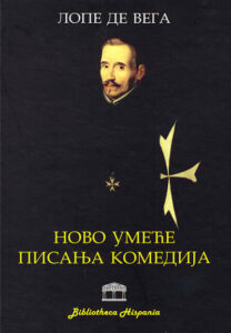 Novo umeće pisanja komedija